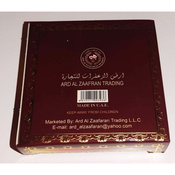 🔥🔥 Bukhoor Qarably Incense (40g) - Picture 2 of 2